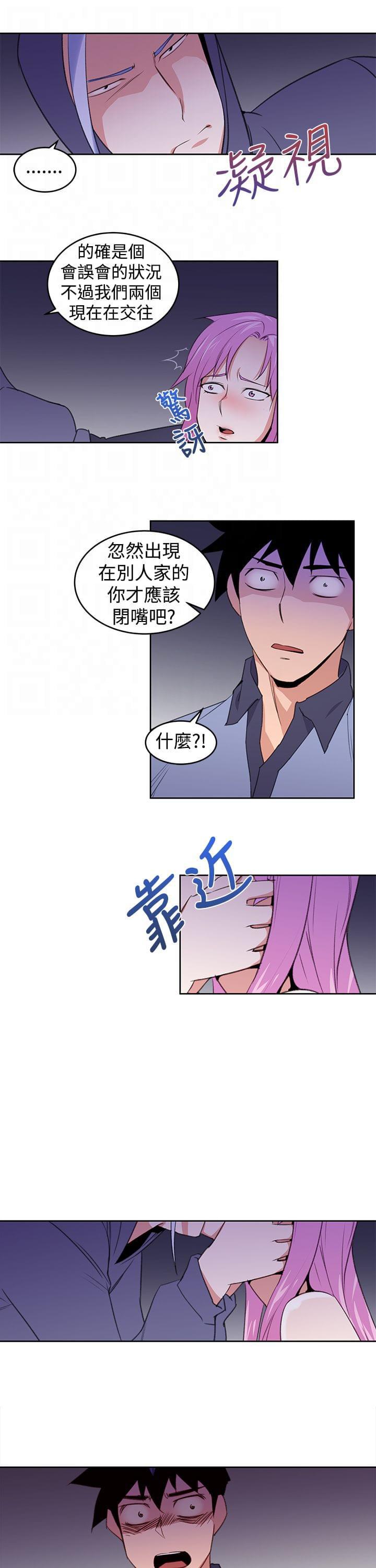 最游记漫画韩漫全集-第30话无删减无遮挡章节图片 