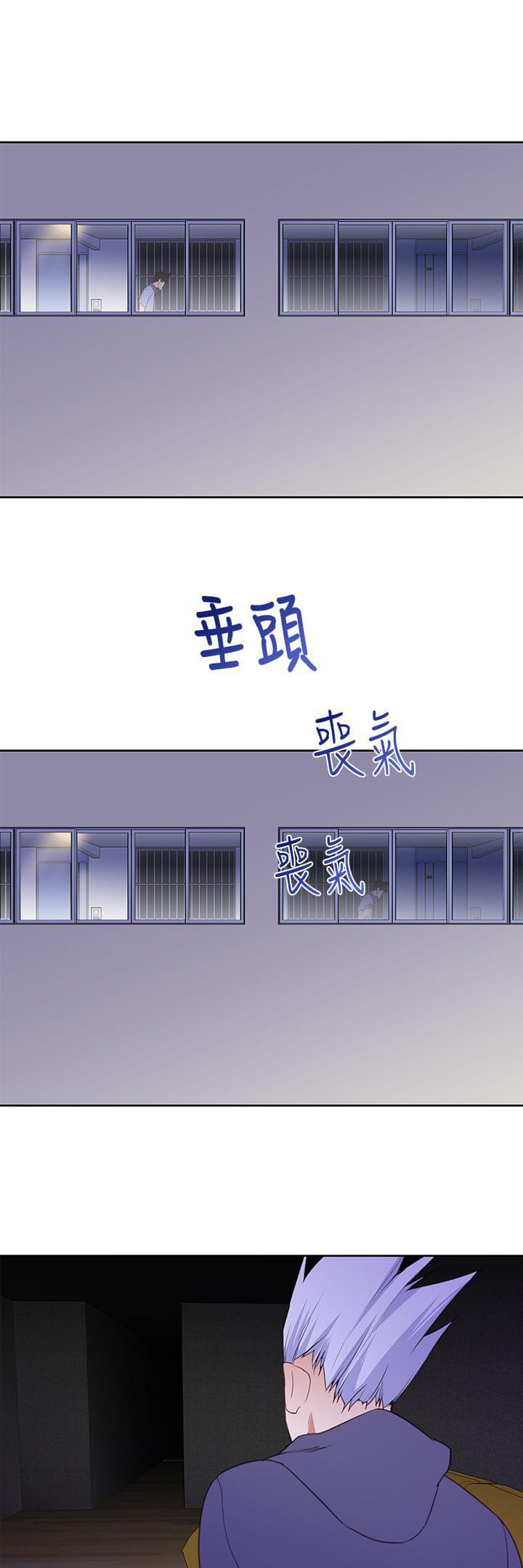 最游记漫画韩漫全集-第31话无删减无遮挡章节图片 