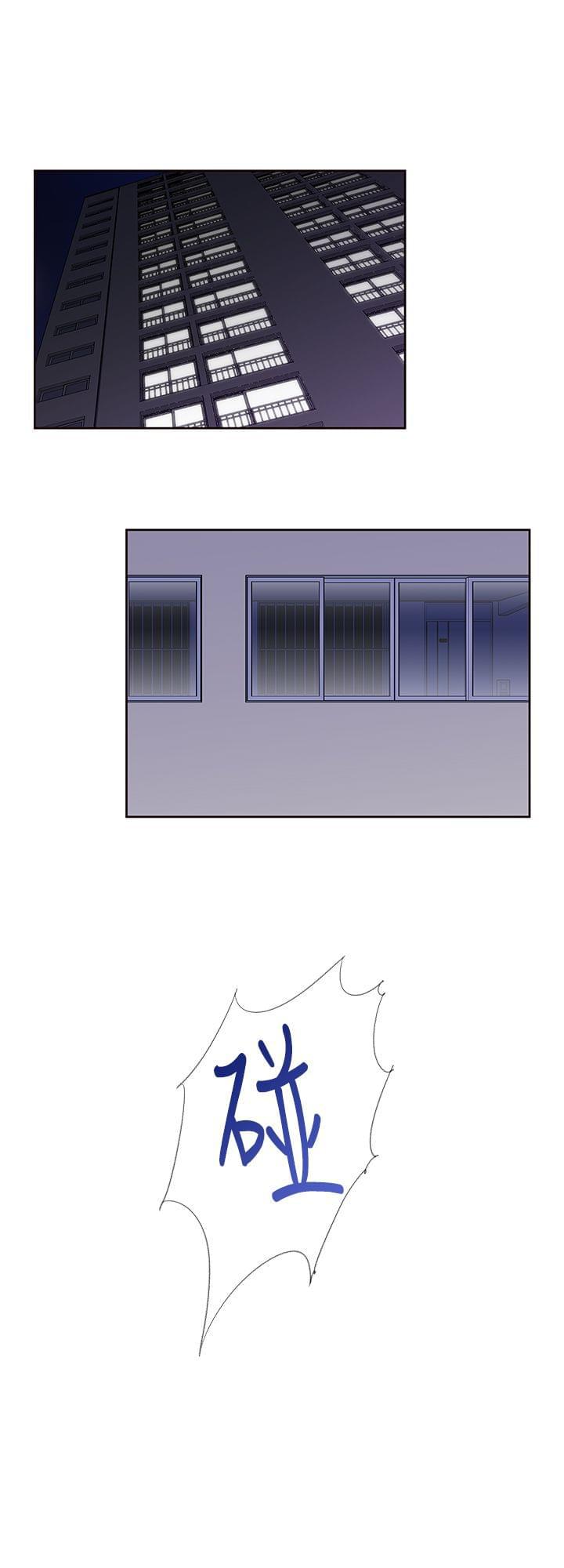 最游记漫画韩漫全集-第32话无删减无遮挡章节图片 