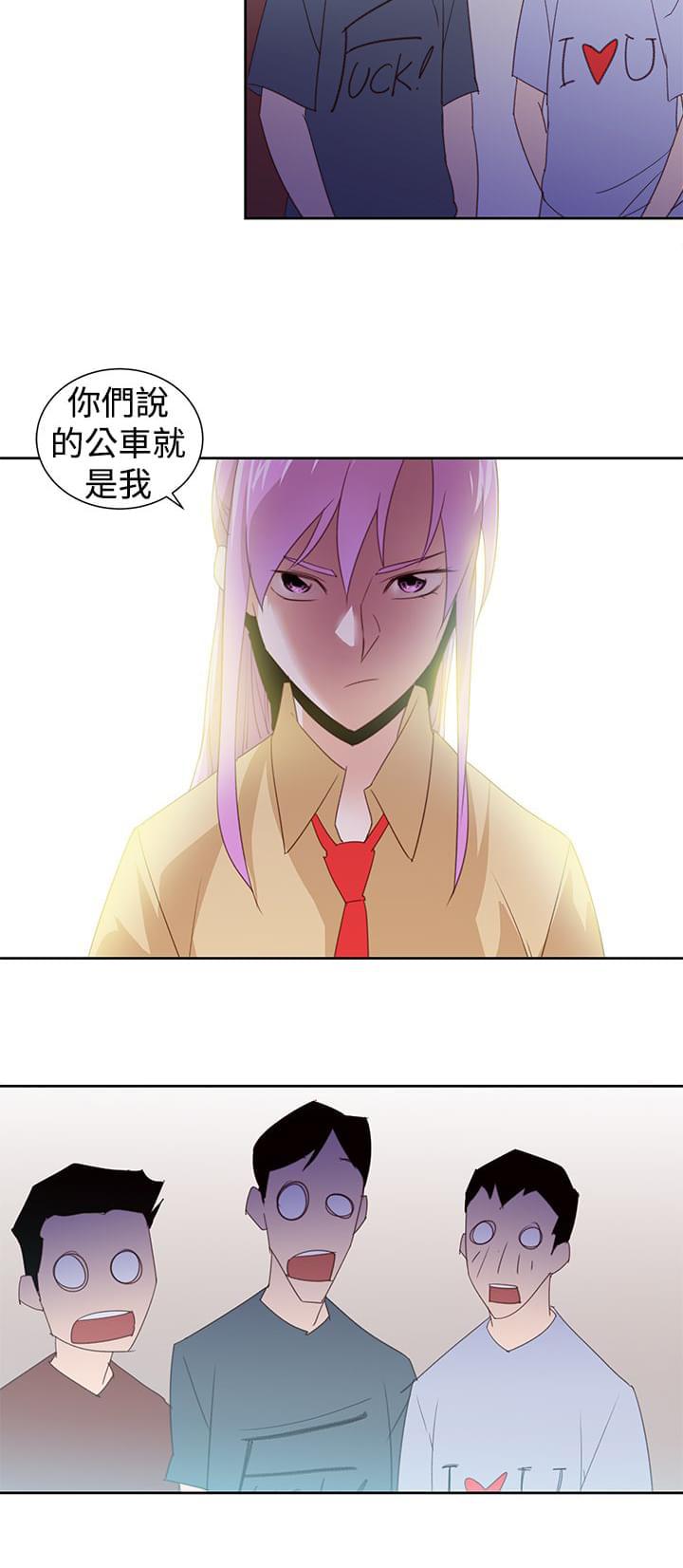 最游记漫画韩漫全集-第34话无删减无遮挡章节图片 