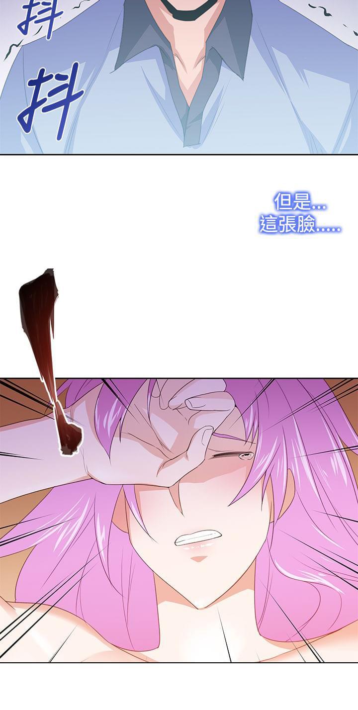 最游记漫画韩漫全集-第35话无删减无遮挡章节图片 