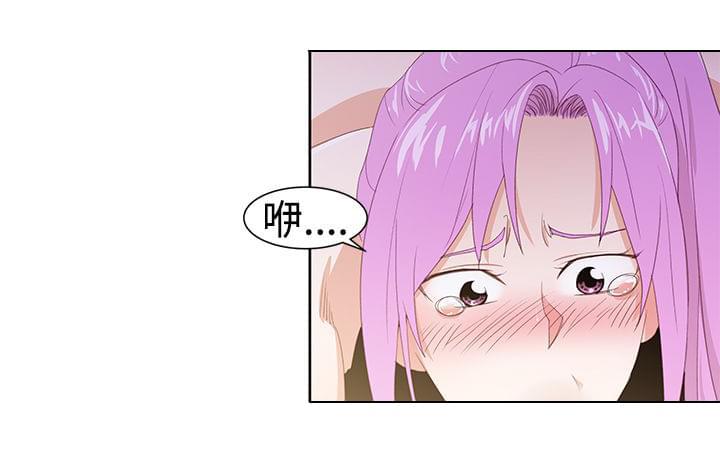 最游记漫画韩漫全集-第37话无删减无遮挡章节图片 