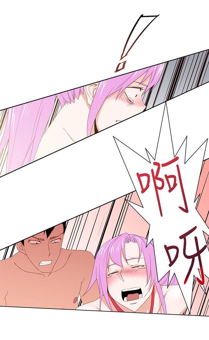 最游记漫画韩漫全集-第37话无删减无遮挡章节图片 