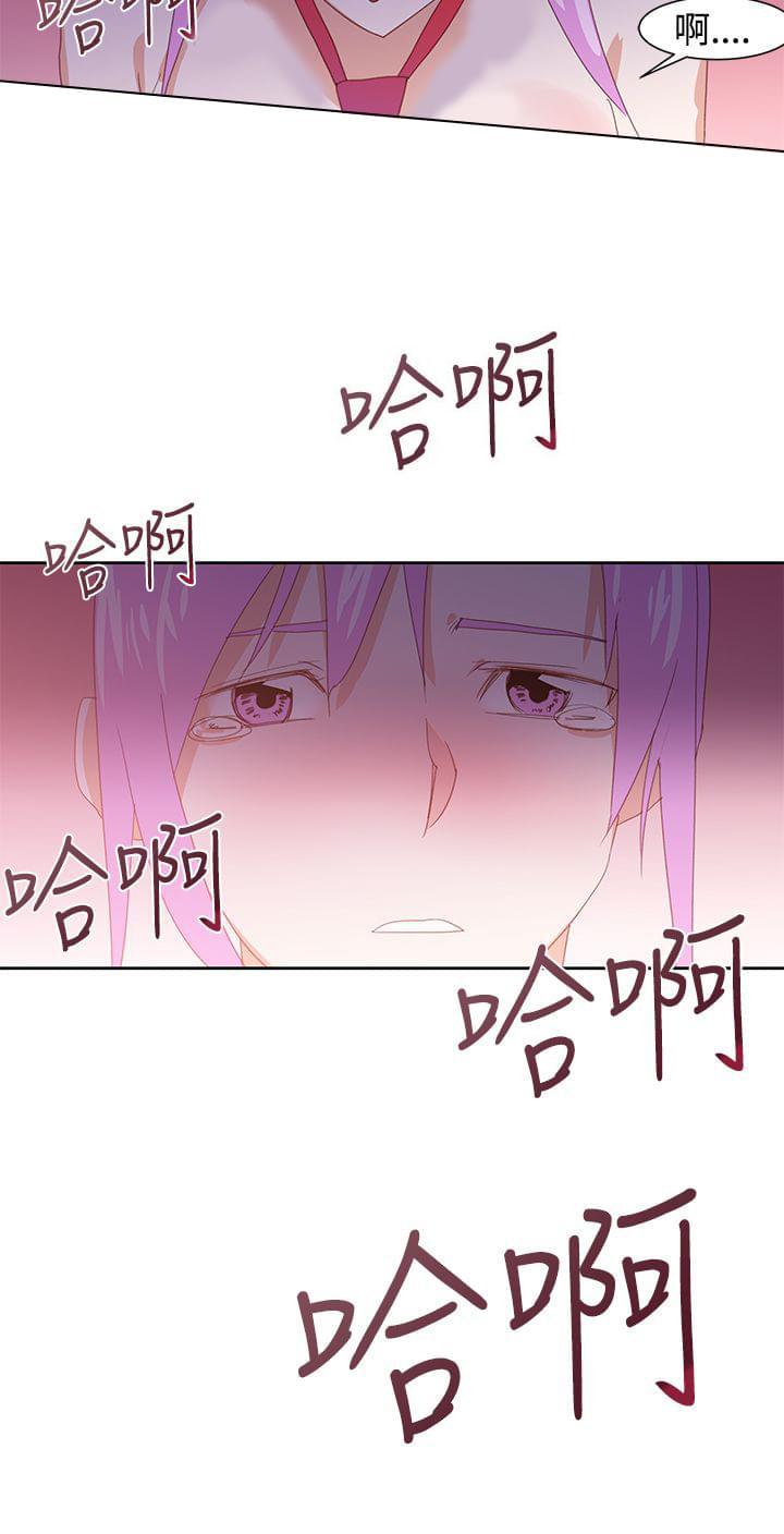 最游记漫画韩漫全集-第37话无删减无遮挡章节图片 