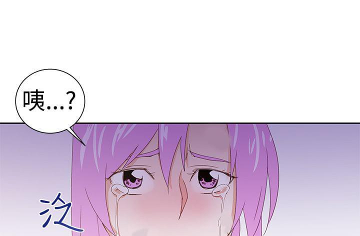 最游记漫画韩漫全集-第37话无删减无遮挡章节图片 