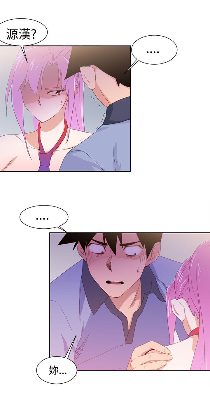 最游记漫画韩漫全集-第38话无删减无遮挡章节图片 