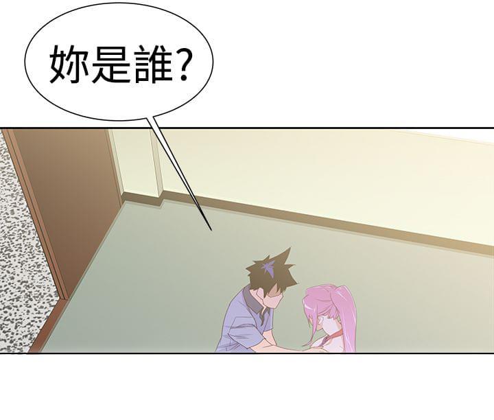 最游记漫画韩漫全集-第38话无删减无遮挡章节图片 