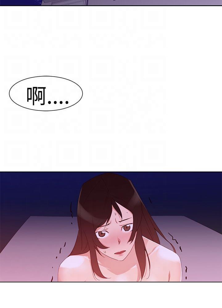 最游记漫画韩漫全集-第38话无删减无遮挡章节图片 