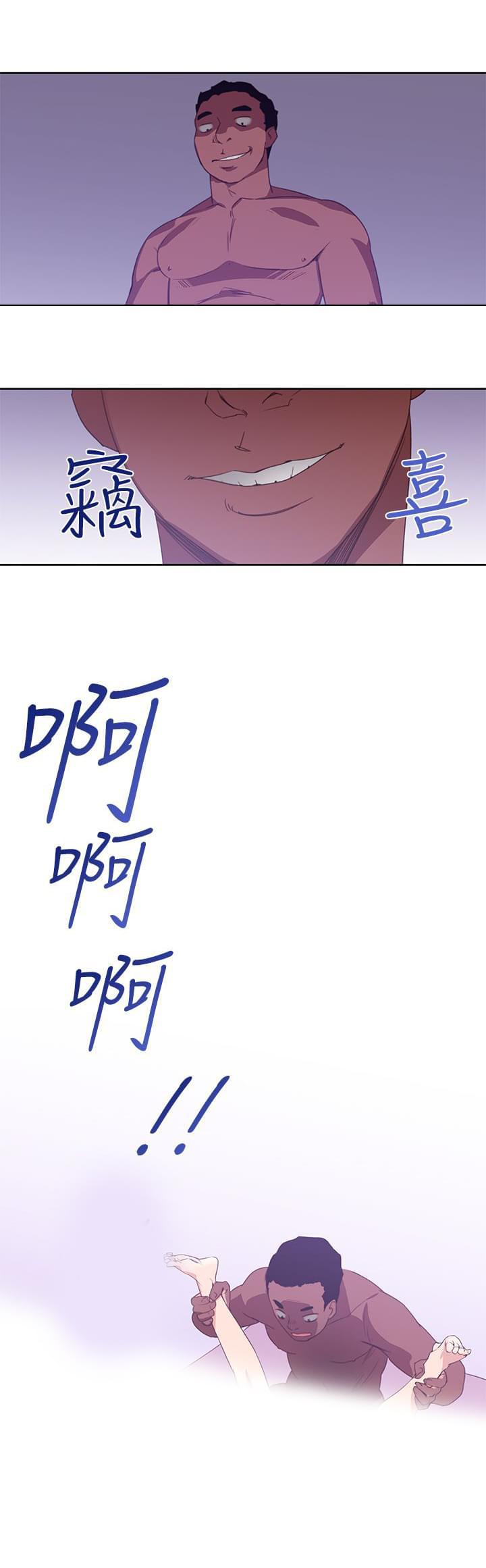 最游记漫画韩漫全集-第38话无删减无遮挡章节图片 