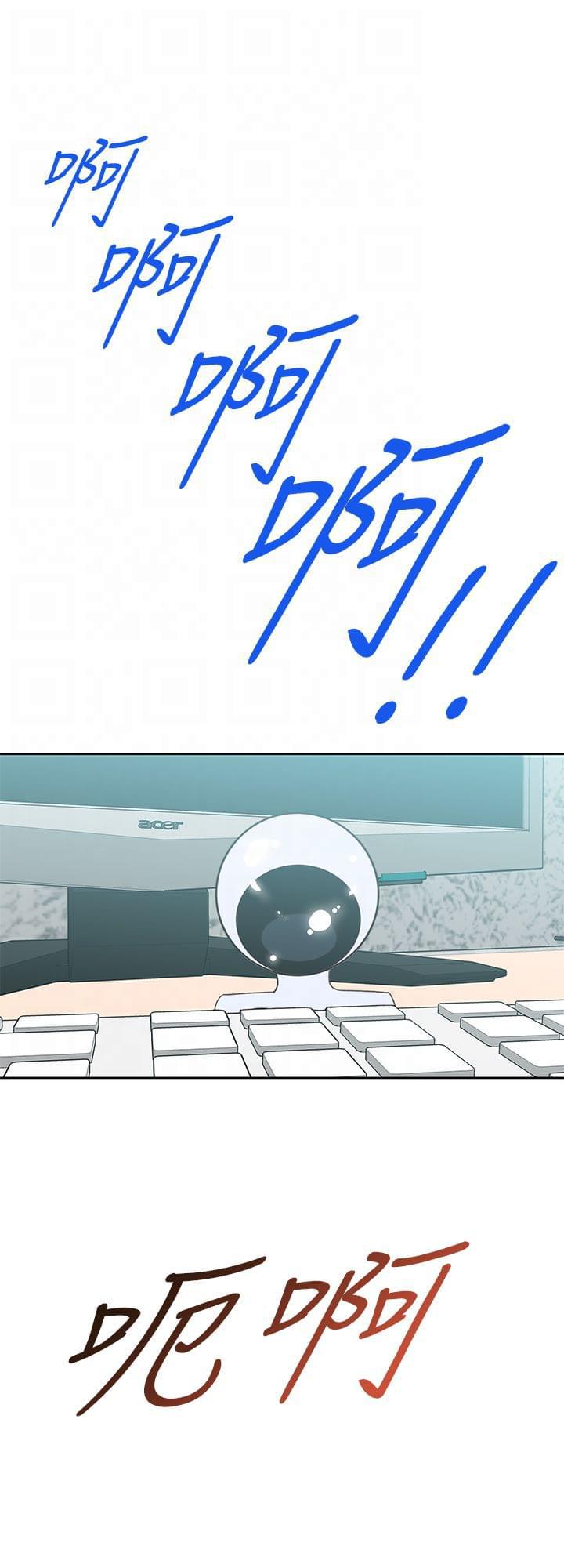 最游记漫画韩漫全集-第41话无删减无遮挡章节图片 