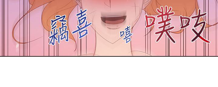 最游记漫画韩漫全集-第42话无删减无遮挡章节图片 