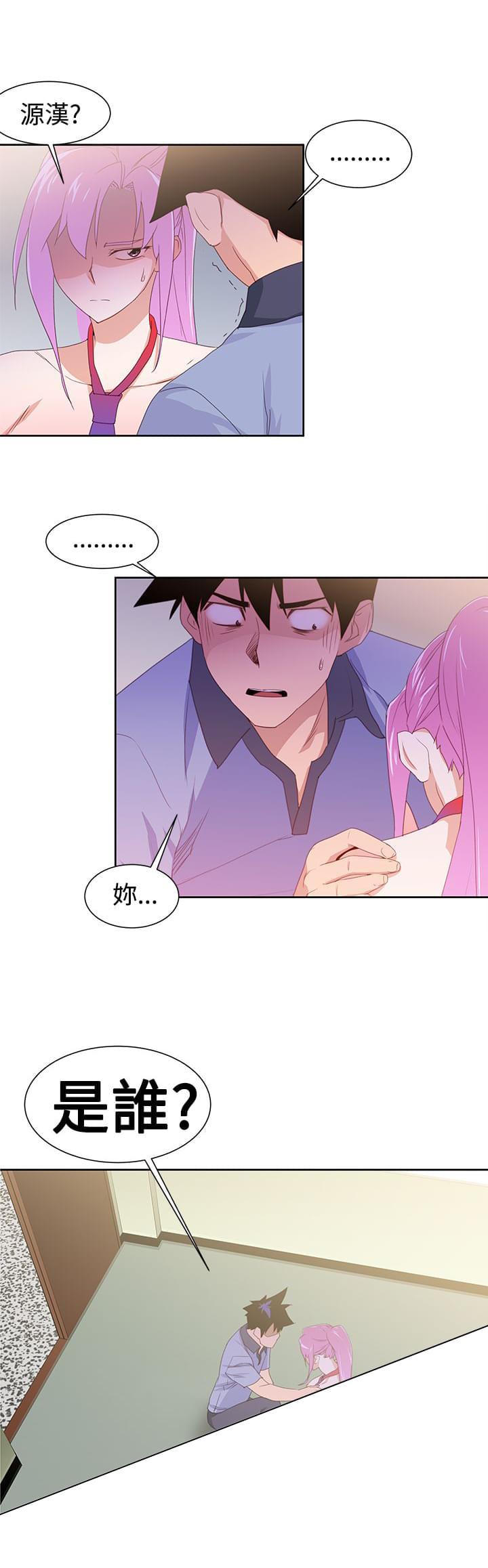 最游记漫画韩漫全集-第42话无删减无遮挡章节图片 