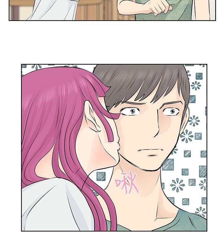 游戏人生漫画韩漫全集-第7話无删减无遮挡章节图片 