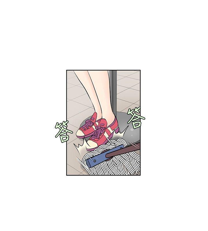 游戏人生漫画韩漫全集-第16話无删减无遮挡章节图片 