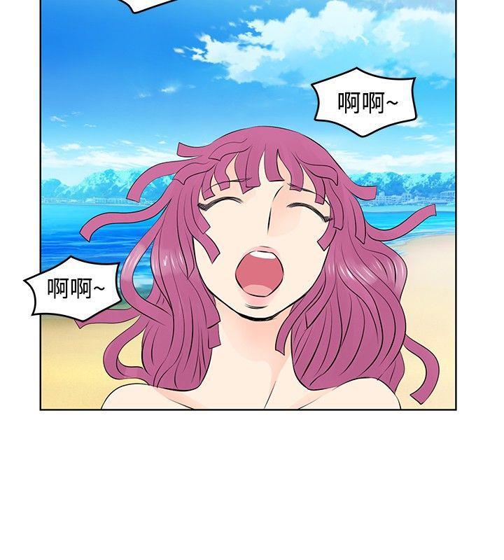 游戏人生漫画韩漫全集-第22話无删减无遮挡章节图片 