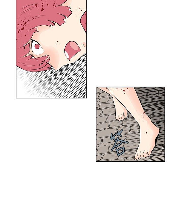 游戏人生漫画韩漫全集-第48話无删减无遮挡章节图片 