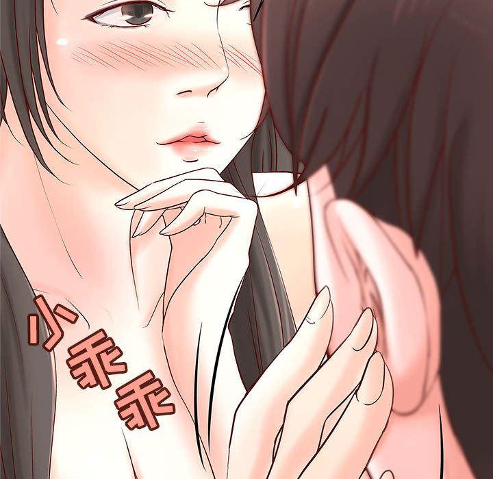 漫画头像韩漫全集-成人俱乐部：2无删减无遮挡章节图片 