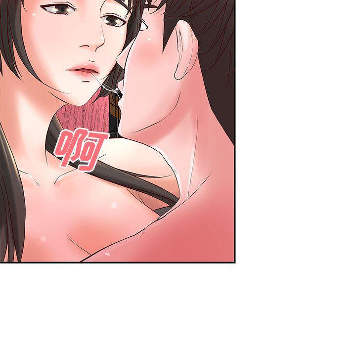 漫画头像韩漫全集-成人俱乐部：2无删减无遮挡章节图片 