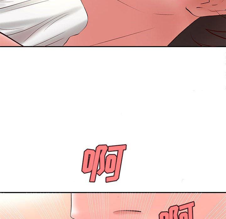 漫画头像韩漫全集-成人俱乐部：2无删减无遮挡章节图片 