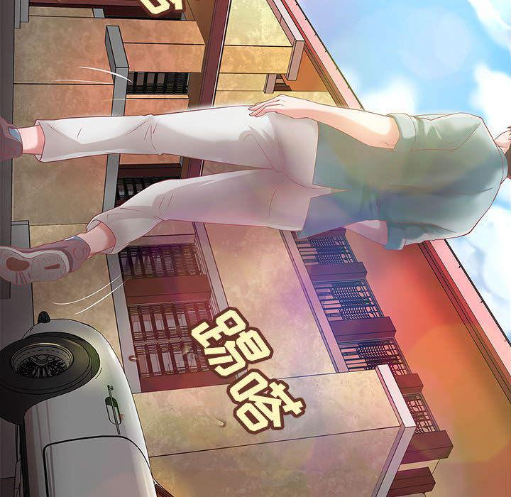 漫画头像韩漫全集-成人俱乐部：4无删减无遮挡章节图片 