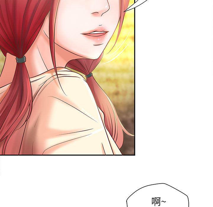 漫画头像韩漫全集-成人俱乐部：4无删减无遮挡章节图片 