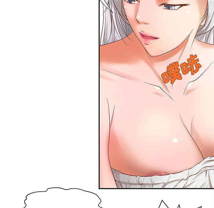 漫画头像韩漫全集-成人俱乐部：4无删减无遮挡章节图片 