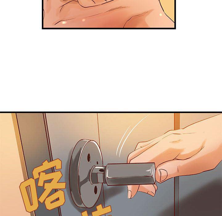 漫画头像韩漫全集-成人俱乐部：13无删减无遮挡章节图片 