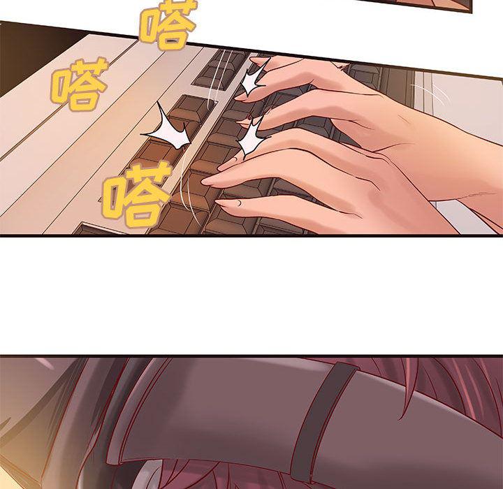 漫画头像韩漫全集-成人俱乐部：14无删减无遮挡章节图片 