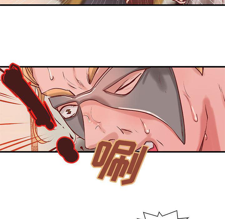 漫画头像韩漫全集-成人俱乐部：19无删减无遮挡章节图片 