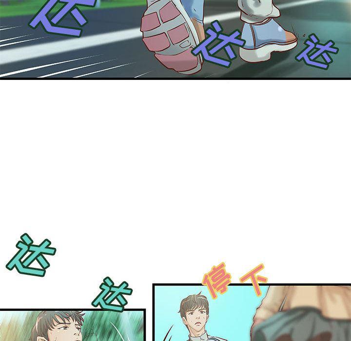 漫画头像韩漫全集-成人俱乐部：19无删减无遮挡章节图片 