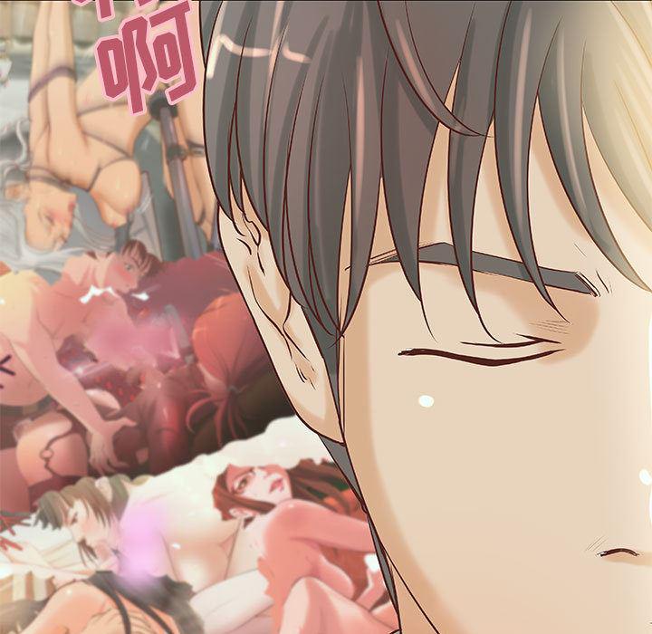 漫画头像韩漫全集-成人俱乐部：19无删减无遮挡章节图片 