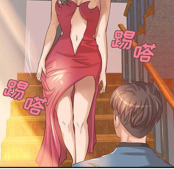 漫画头像韩漫全集-成人俱乐部：23无删减无遮挡章节图片 