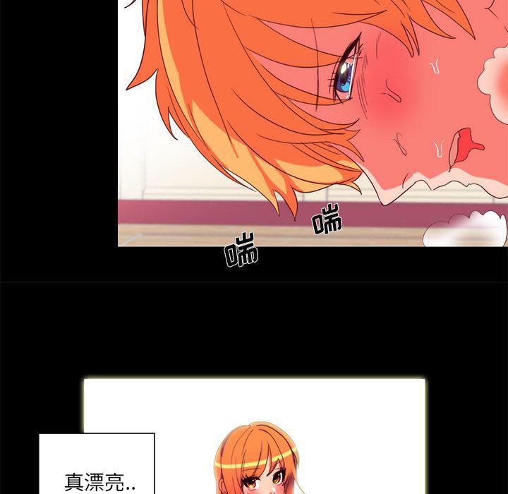 女恶魔人漫画韩漫全集-22无删减无遮挡章节图片 