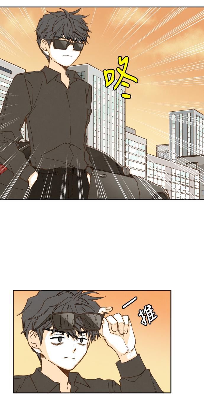 无翼少全彩日本漫画韩漫全集-第29话无删减无遮挡章节图片 