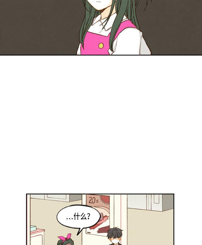 无翼少全彩日本漫画韩漫全集-第29话无删减无遮挡章节图片 