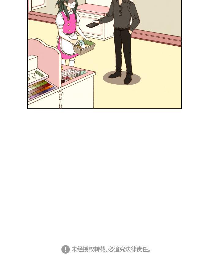 无翼少全彩日本漫画韩漫全集-第29话无删减无遮挡章节图片 