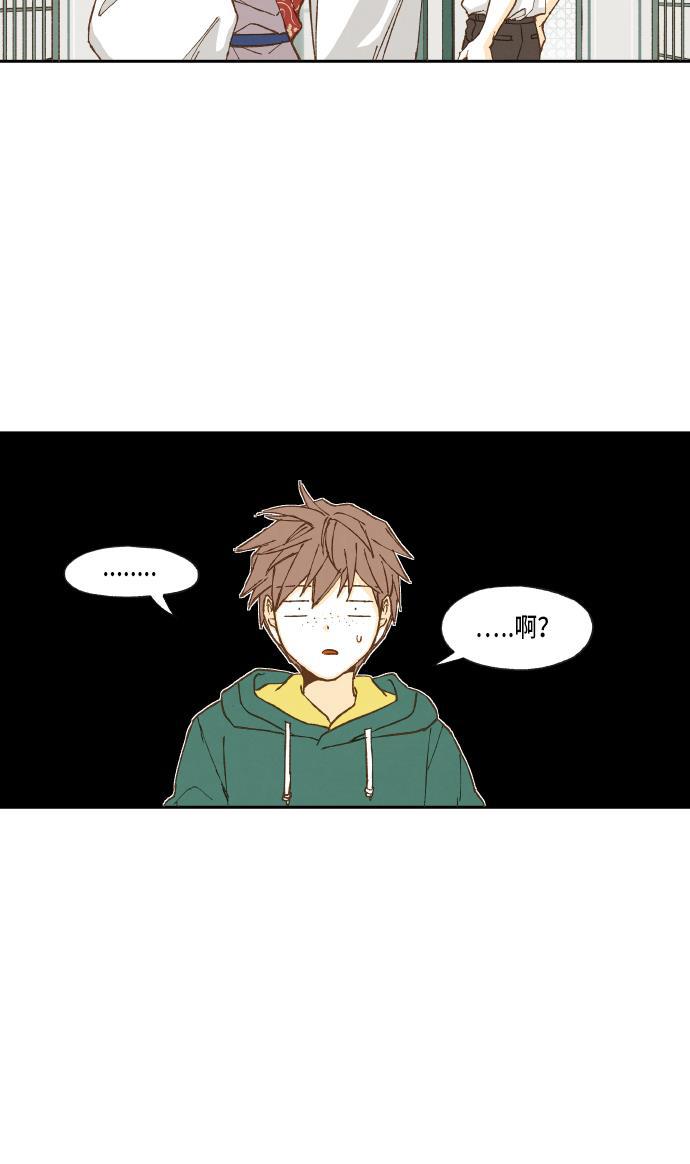 无翼少全彩日本漫画韩漫全集-第26话无删减无遮挡章节图片 