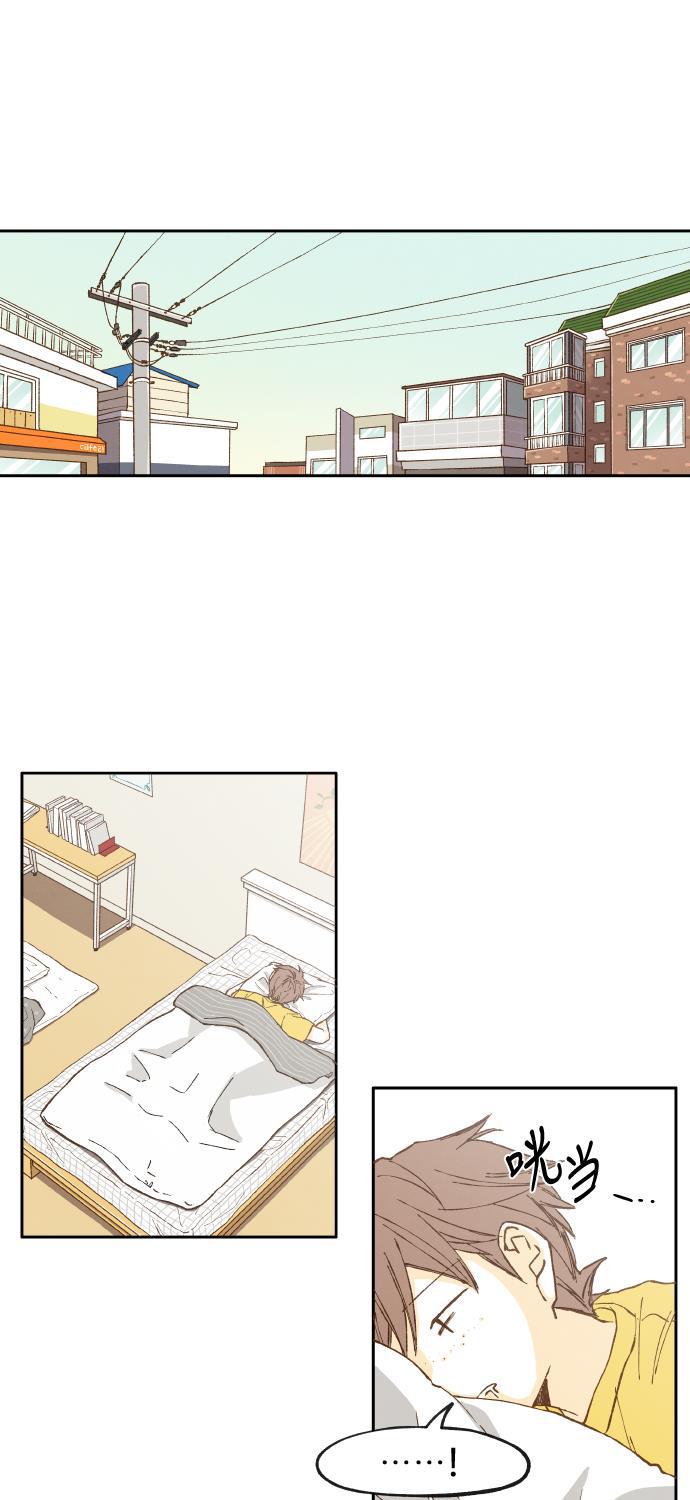 无翼少全彩日本漫画韩漫全集-第3话无删减无遮挡章节图片 