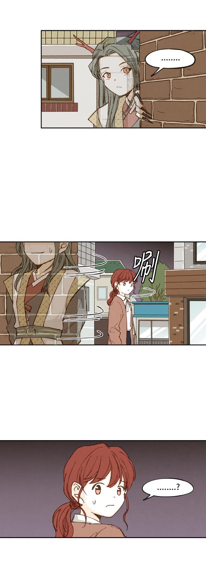 无翼少全彩日本漫画韩漫全集-第3话无删减无遮挡章节图片 