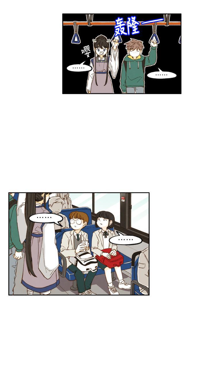 无翼少全彩日本漫画韩漫全集-第5话无删减无遮挡章节图片 