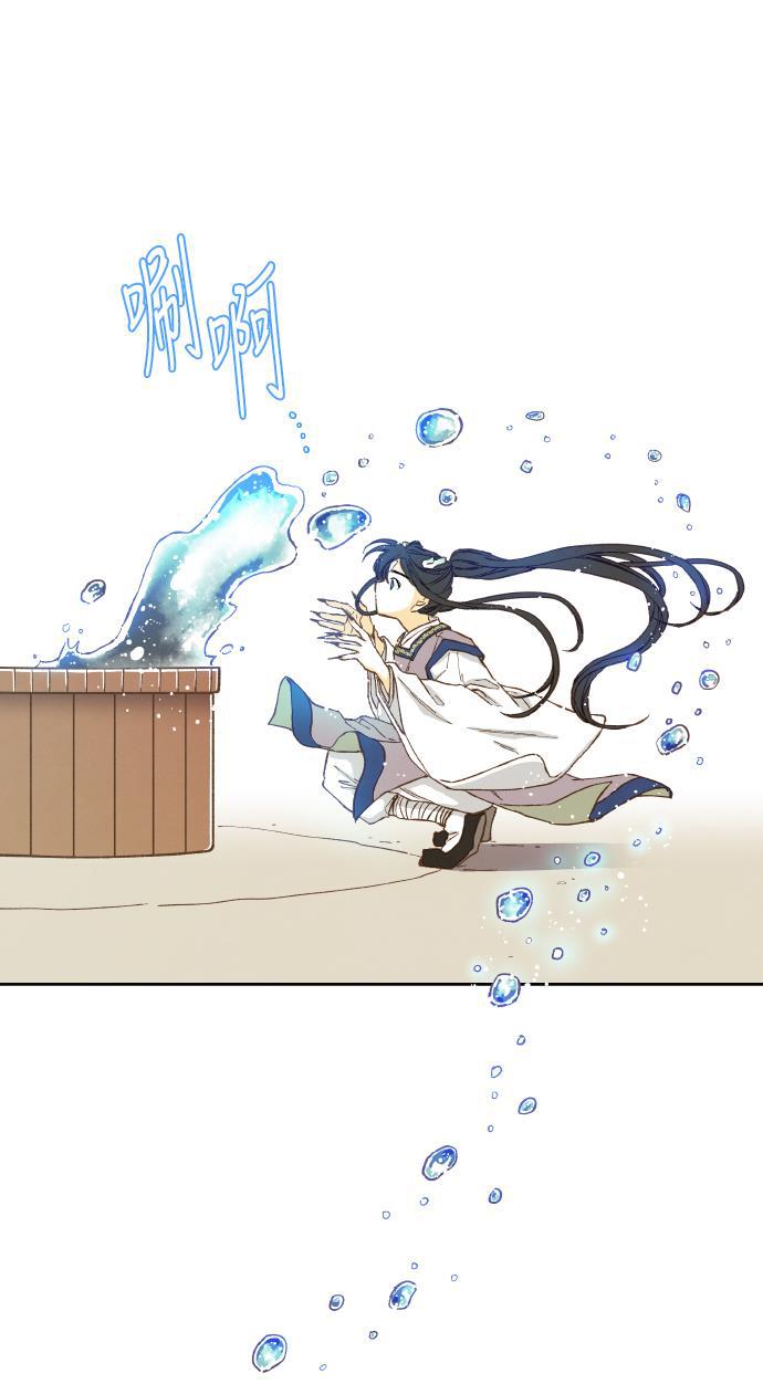 无翼少全彩日本漫画韩漫全集-第5话无删减无遮挡章节图片 