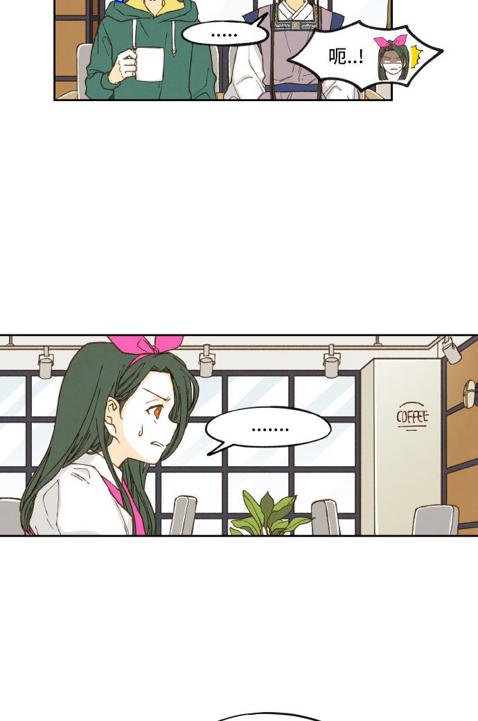 无翼少全彩日本漫画韩漫全集-第6话无删减无遮挡章节图片 