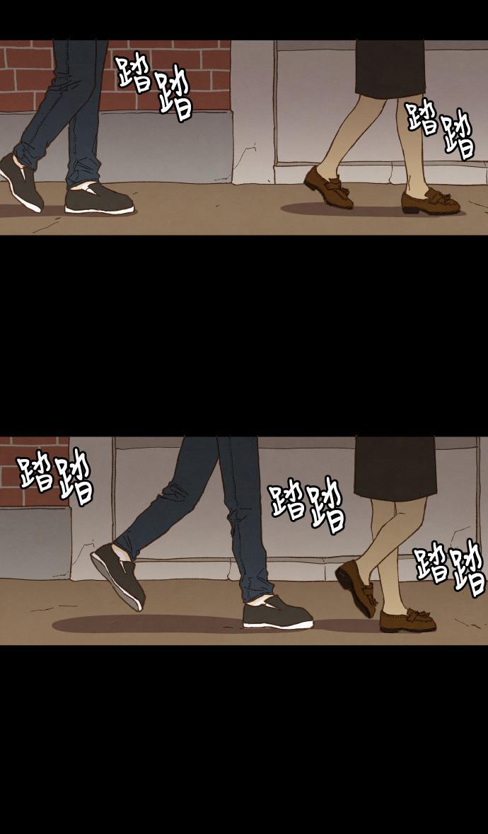 无翼少全彩日本漫画韩漫全集-第6话无删减无遮挡章节图片 