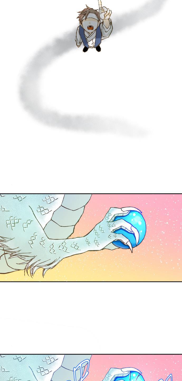 无翼少全彩日本漫画韩漫全集-第9话无删减无遮挡章节图片 