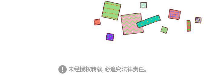 无翼少全彩日本漫画韩漫全集-第10话无删减无遮挡章节图片 