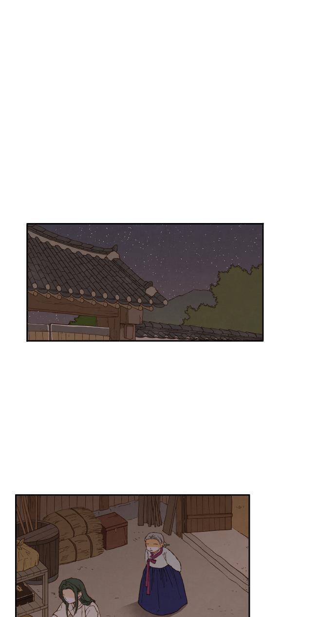 无翼少全彩日本漫画韩漫全集-第15话无删减无遮挡章节图片 