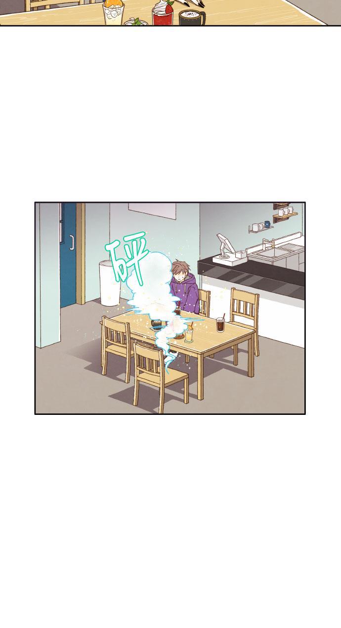 无翼少全彩日本漫画韩漫全集-第20话无删减无遮挡章节图片 