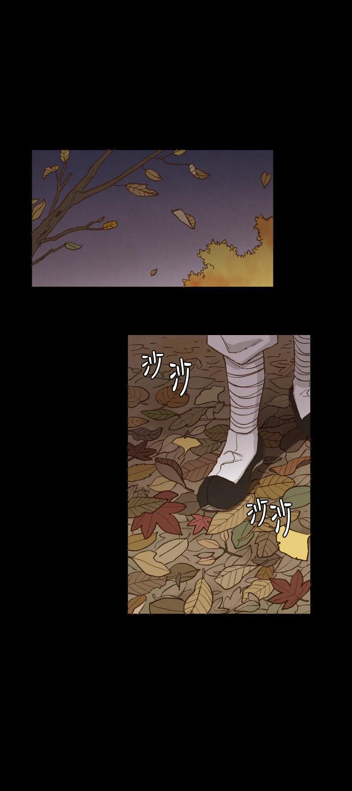 无翼少全彩日本漫画韩漫全集-第31话无删减无遮挡章节图片 