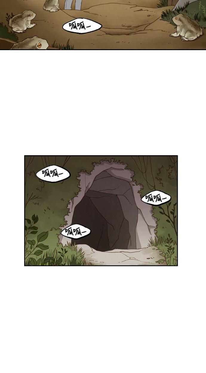 无翼少全彩日本漫画韩漫全集-第34话无删减无遮挡章节图片 