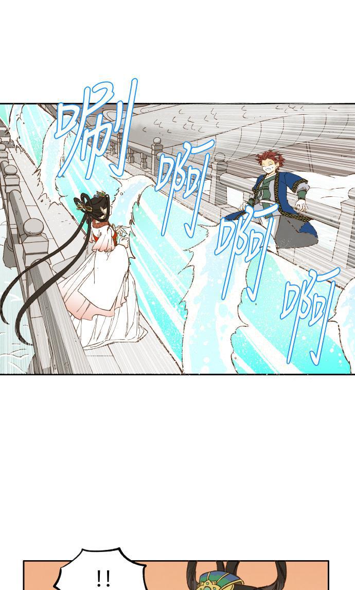无翼少全彩日本漫画韩漫全集-第37话无删减无遮挡章节图片 